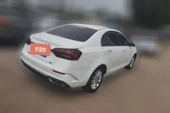 2021 Geely Auto Emgrand Sedan 2021 UP 1.5L MTLuxury #3