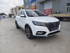 2018 Roewe RX5 2018 1.5T AT 20TConnectedNetzhizhenEditionFWD #9