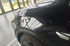Left Front Fender