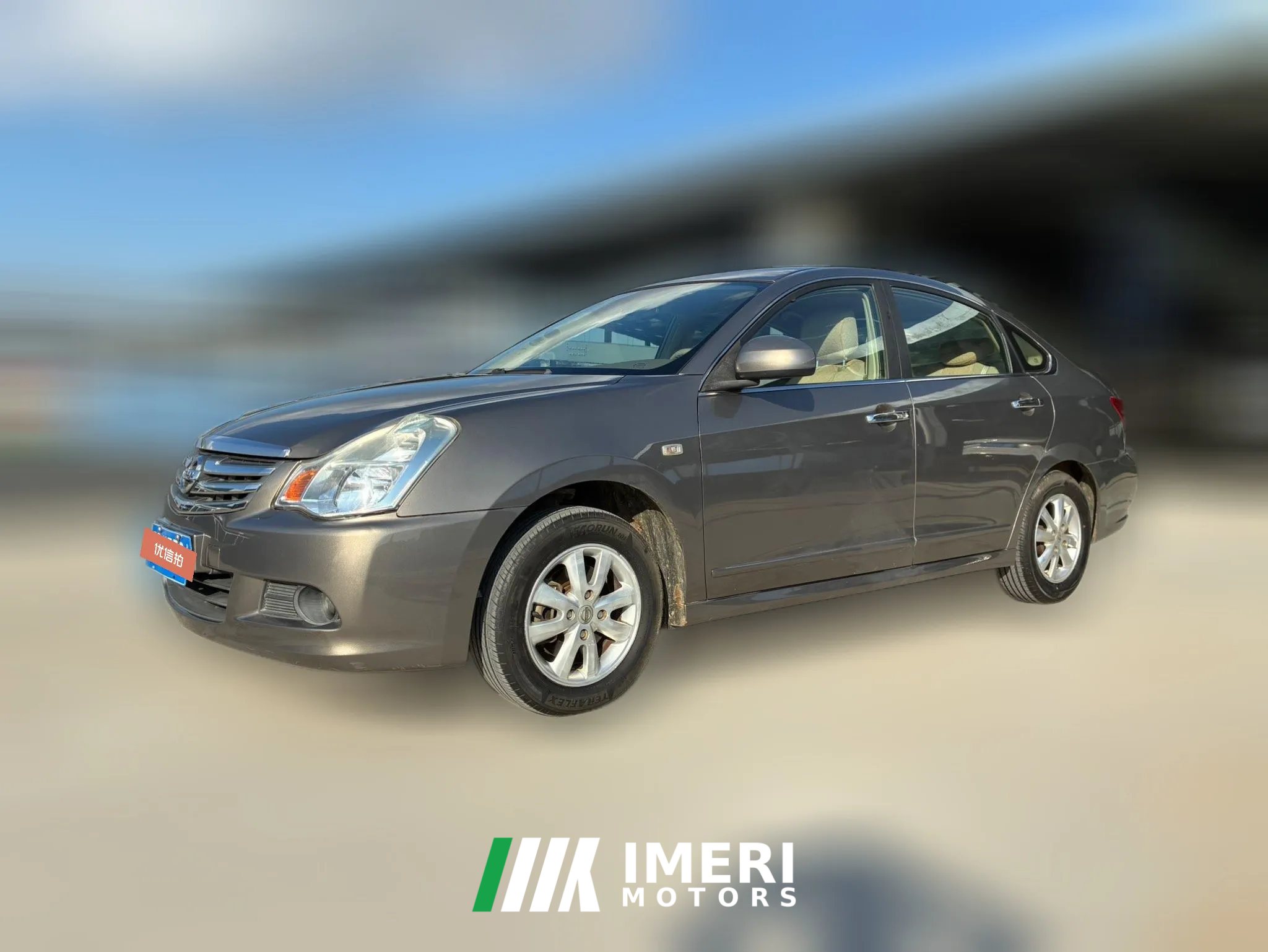 2016 Nissan Sylphy 2012 1.6 MT XEComfortClassic