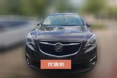 2018 Buick Envision Plus 2018 1.5T AT 20TElite FWD #2