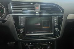 2018 Volkswagen Tiguan L 2018 2.0T AT 330TSILuxury FWD China V Facelift #13
