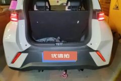 2024 BYD Seagull 2025 305km freeEdition #4