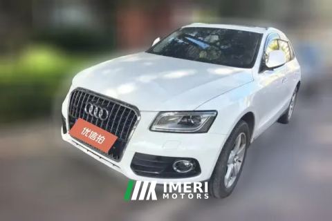 2016 Audi Q5 2016 2.0T AT 40TFSITech