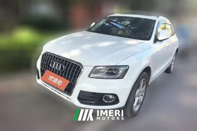 2016 Audi Q5 2016 2.0T AT 40TFSITech