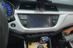 2020 Geely Auto Vision X3 2020 1.5 AT Elite #13