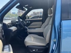 2024 Baojun Yueye Plus 2024 Smart Premium #4