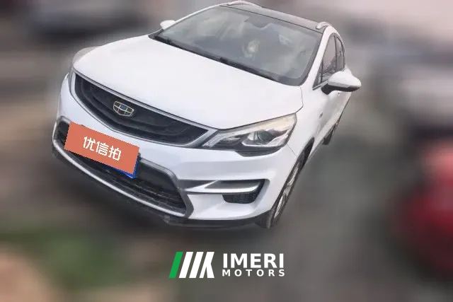2018 Geely Auto Emgrand GS 2018 1.4T AT Lead the trendEditionHonorableSmart Connect