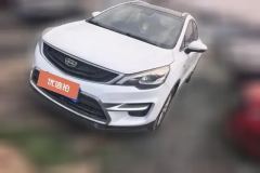 2018 Geely Auto Emgrand GS 2018 1.4T AT Lead the trendEditionHonorableSmart Connect #1