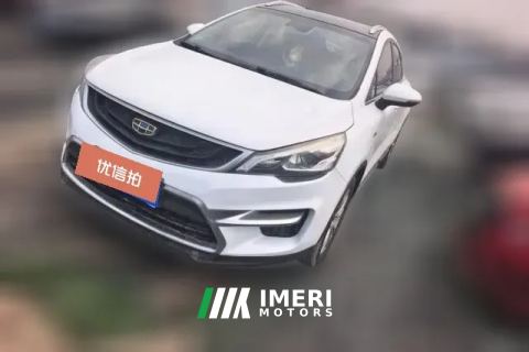 2018 Geely Auto Emgrand GS 2018 1.4T AT Lead the trendEditionHonorableSmart Connect