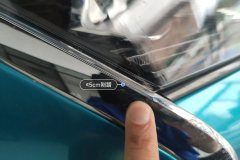 Right Front Headlight Assembly