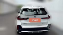 2025 BMW iX1 2025 eDrive25L XDesign Pkg #5
