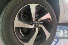 Right Rear Wheel Hub