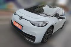 2023 Volkswagen ID.3 2023 pureSmart #1