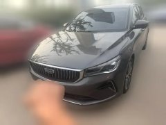 2023 Geely Auto Emgrand Sedan 2023 No.4generationChampion 1.5L AT CVTPremium #1