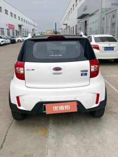 2018 JAC Group iEV6E 2018 SportiEV6ELuxurySmart EV #9