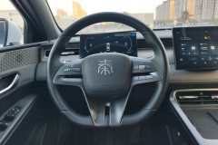 2025 BYD Qin Plus 2025 DM-i Smart Drive 55KMLeading #15