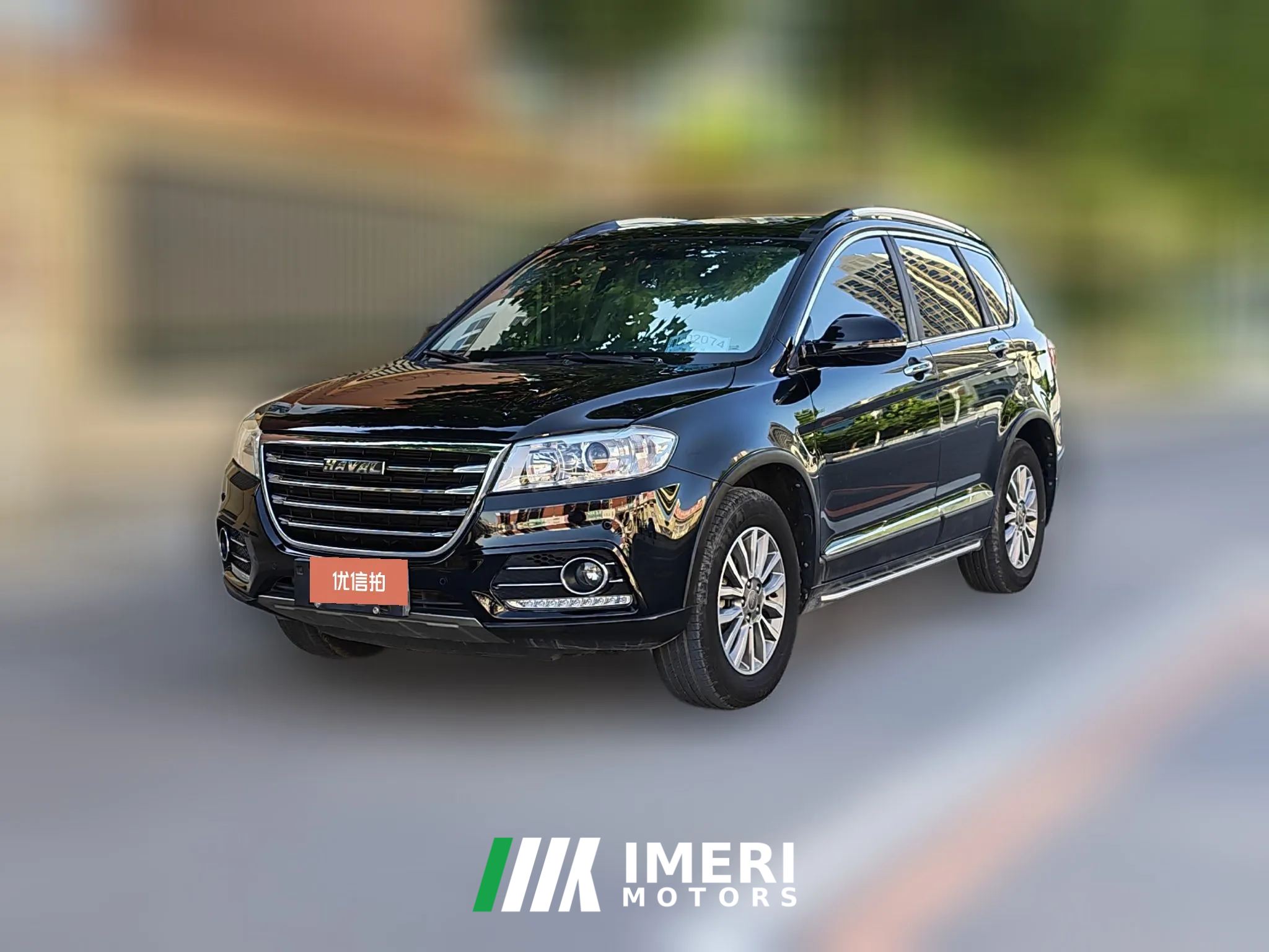 2016 Haval H6 2015 1.5T AT SportLuxury FWD