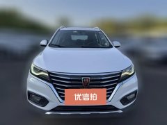 2017 Roewe RX5 PHEV 2017 ERX5 EV400 ElectricConnectednetLuxury #2