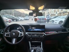 2023 BMW 3 Series 2023 2.0T AT 325i MM Sport Shadow #8