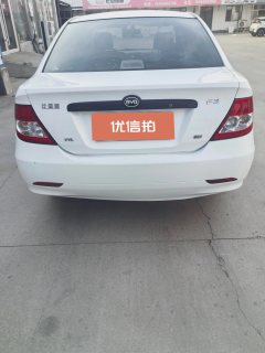 2018 BYD F3 2018 1.5 MT Classic #5