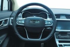 2019 Geely Auto Emgrand GS 2019 1.5AT TD DCTmove260T #15