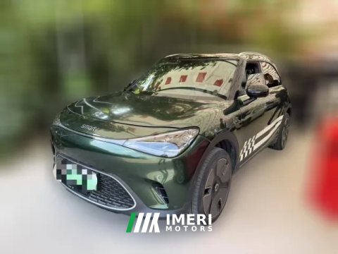 2023 smart #1 2022 PremiumEdition
