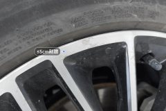 მარჯვენა წინა დისკი