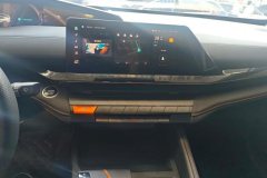 2023 Chang'an UNI-V 2023 1.5T AT Premium #13