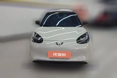 2024 Wuling Motors Wuling Bingo 2023 410kmLingxiExclusive #2