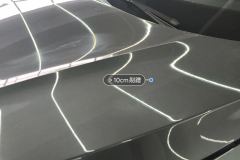 Engine Hood