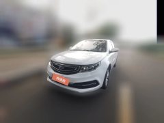 2016 Geely Auto Vision 2016 1.5 AT Happiness #1
