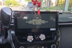 2025 Toyota Corolla Cross 2024 2.0L AT Elite #13