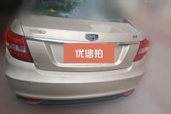 2017 Geely Auto Vision 2017 1.5 MT Happiness #4