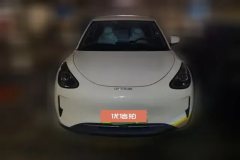 2025 Geely Galaxy Geely Galaxy Xingyuan 2025 310km Youth #2