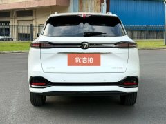 2025 Chang'an CS75 Plus 2025 No.4generation 1.5T AT NewBlue Whale SmartExclusive #8