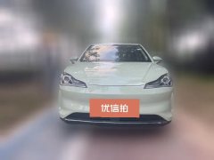 2022 Neta V 2022 tide 300 Lite NMC #2