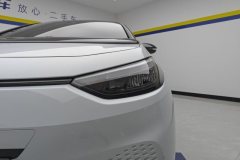 2024 Volkswagen ID.3 2024 OutstandingEdition #5