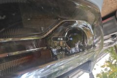 Right Front Headlight Assembly