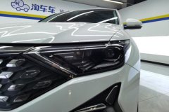 2024 Jetta VS5 2023 1.4T AT 280TSI Joy #5
