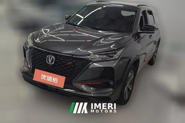 2019 Chang'an CS75 Plus 2020 1.5T AT Luxury
