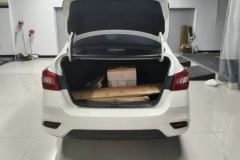2022 Nissan Sylphy 2022 Classic 1.6XL CVTLuxury #4