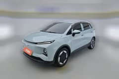 2024 Geometry E Firefly 2024 401km starlight #1