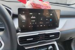 2023 Geely Auto Binyue 2023 1.4T MT goldEdition #13