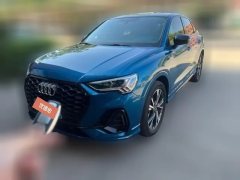 2023 Audi Q3 Sportback 2023 2.0T AT 40 TFSI Fashion #1