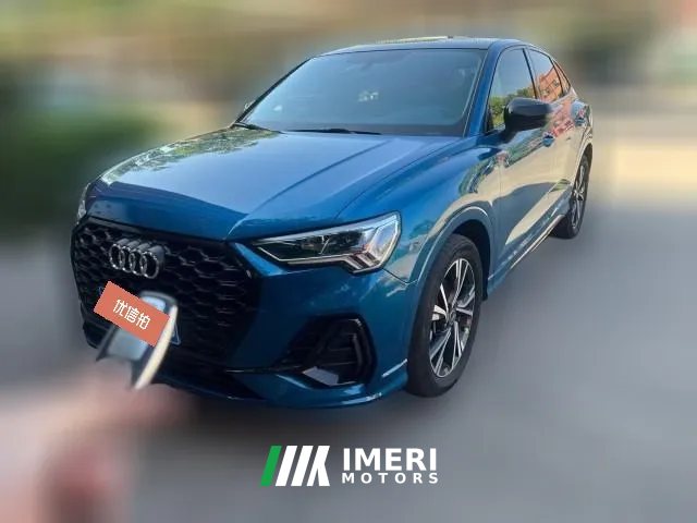 2023 Audi Q3 Sportback 2023 2.0T AT 40 TFSI Fashion