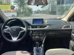 2016 Chang'an Yuexiang V7 2015 1.6 AT happy to move China V #4