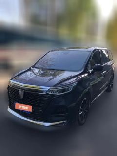2021 Roewe iMAX8 2021 2.0T AT 400TGISupremeSeriesHonor #1