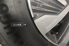 მარჯვენა უკანა დისკი