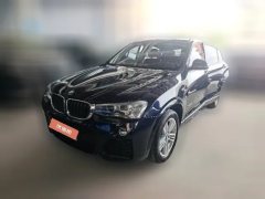 2018 BMW X4 2014 2.0T AT 20i XDesign Pkg (Imported) #8